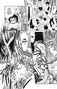 [Uziga Waita] Death Face [English]