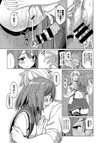 COMIC BAVEL 2016-09 [Digital]