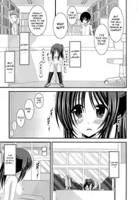 [Charu] Roshutsu Shoujo Yuugi Bangaihen | Exhibitionist Girl Play Extra Chapter (Roshutsu Shoujo Yuugi Jou) [English] [Munyu]
