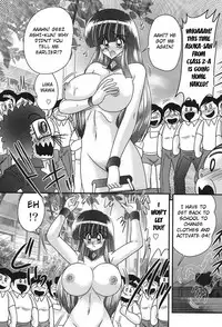 [Kamitou Masaki] Sailor Fuku ni Chiren Robo Yokubou Kairo | Sailor uniform girl and the perverted robot Ch. 6 [English] [Hong_Mei_Ling] [altrus]
