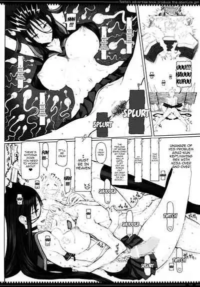 (C92) [Zettai Shoujo (RAITA)] Mahou Shoujo 17.0 (Zettai Junpaku Mahou Shoujo) [English] {Doujins.com}