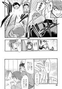 Comic Megastore 2007-05