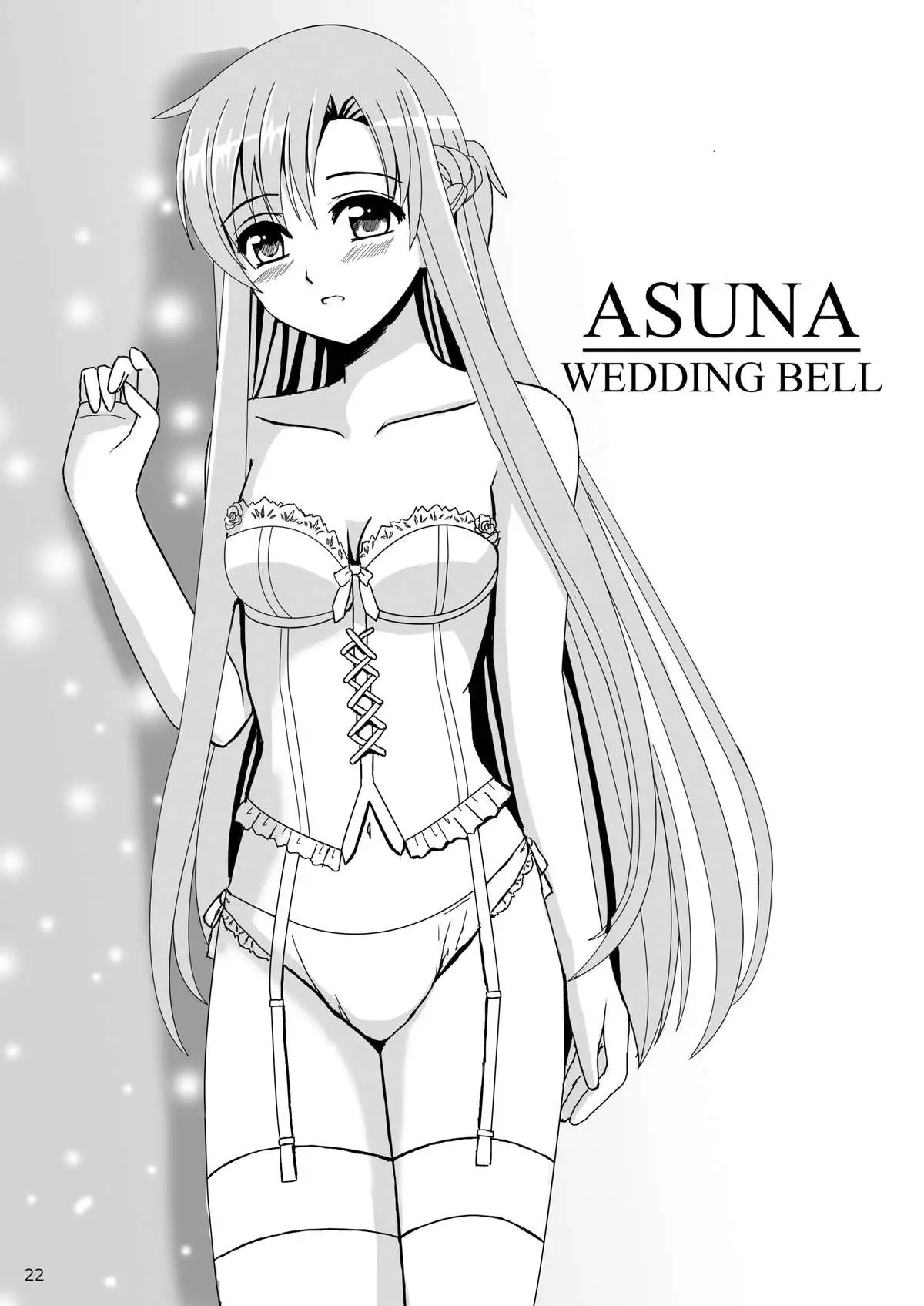 WEDDING BELL