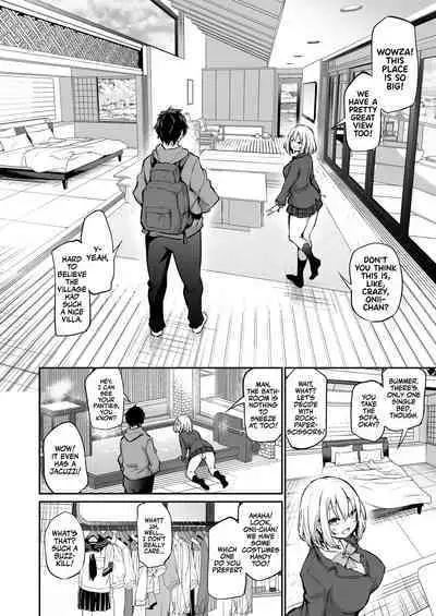 Imouto Haramasenai to Derarenai Shima | You Must Breed Your Sister To Leave This Island + Omake