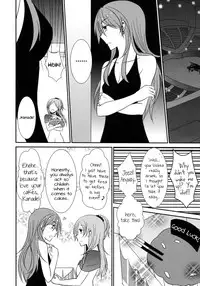 (C82) [434NotFound (isya)] Sweet Box (Suite PreCure) [English] [Yuri-ism]