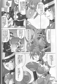 Pink Spider [Megaman X Command Mission]