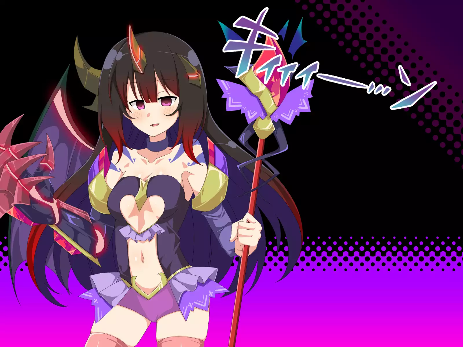 Saimin Konran Mahou ~Fantasy Shoujo-tachi o Suki Houdai ni Okasu Mahou~