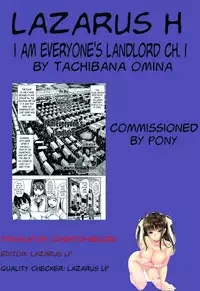 [Tachibana Omina] Boku wa Minna no Kanrinin | I Am Everyone's Landlord [English] [Lazarus H]