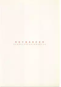 (CR35) [PLANET PORNO (Yamane)] Sky Dancer (Allison and Lilia)