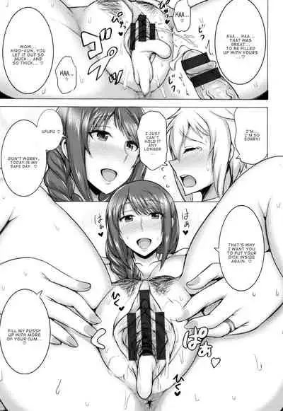 [Jean Louis] Hitozuma Offline (Angel Club MEGA Vol. 57) [English] [BigBro000]