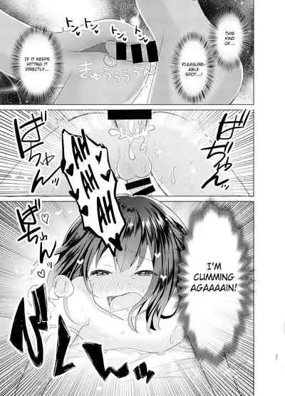 Ore to Aneki no Onnanoko Life 3