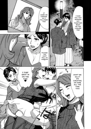 Hitozuma Koi Hanabi ~Hajimete no Furin ga 3P ni Itaru made~ Ch. 1-4