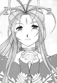 (CR37) [Studio Wallaby (Haruhonya)] Ah! Megami-sama ga Pet | Ah! Goddess is a Pet (Ah! My Goddess) [English] [SaHa]