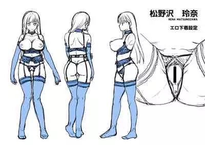 [Touketsu Shamen (Touketsu)] Omoide Wa Yogosareru -Bijin na Kanojo ga Ochiru Made- [Chinese] [alohawaii个人汉化]