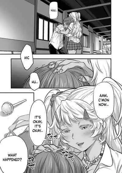 [STUDIO Huan (Naburokku)] Udo 