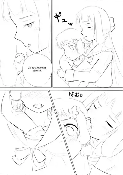 (C90) [Atelier Kitsunesou (Kitsunesou Mofu)] Itsuki Trick R (Yuuki Yuuna wa Yuusha de Aru) [English]