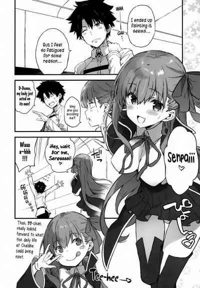 (C94) [QP:flapper (Ohara Tometa, Sakura Koharu)] BB-chan no Chaldea Hourouki | BB-chan's Adventures At Chaldea (Fate/Grand Order) [English] [Pedy]