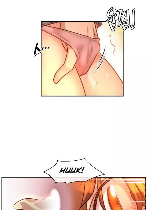 Master in My Dreams Ch.0-34