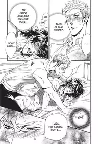 [Sakira] Bousou Kareshi | Wild Boyfriend [English]