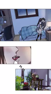 [Ramjak] Atonement Camp Ch.0-54 (Chinese)