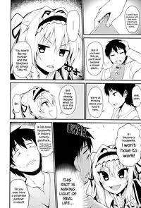 [Yatsuashimatomo] Kimi wo Muchuu ni! (Comic Toutetsu 2015-04 Vol. 4) [English] {NecroManCr}