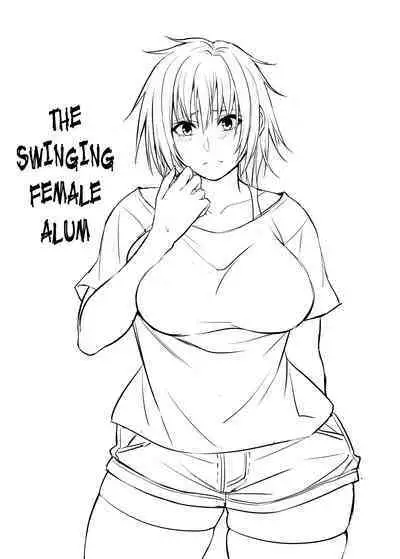 Nekura Megane ♀ | The Creepy Glasses Girl