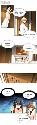 [Fantastic Whale] Twin Slave Ch.1-23 (English) (Ongoing)