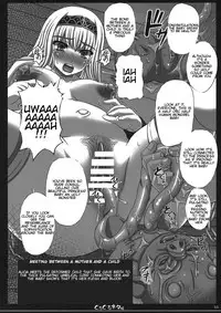 (C80) [Shiawase Kyouwakoku (Shiawase no Katachi)] Shiawase no Katachi no Guruguru Netachou 77+1 [English] [P²-Translations]