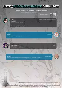 [Mita Kurumi] Oppai to OOOO Present | Boobs and OOOO Present (COMIC Penguin Club 2016-05) [English] [PSYN]