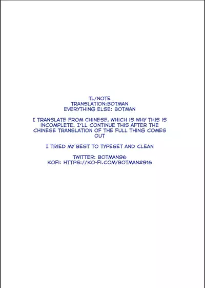 OneShota Kazuki-senpai