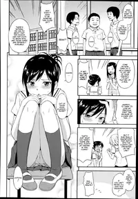 [Tsuruta Bungaku] Nakayoshikojyoshi (COMIC Megastore Alpha 2014-07) [English] [Avashiki]