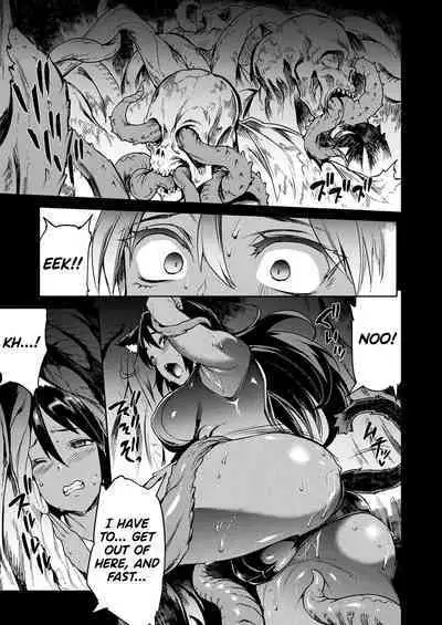 [Erect Sawaru] Raikou Shinki Igis Magia III -PANDRA saga 3rd ignition- Ch.1-4 [English] [biribiri] [Digital]