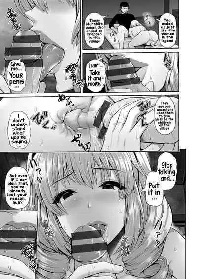 [Toba Yuga] Yamanai inu -bishu ni oboreru- | Torrential rainfall -drowning in alcohol- (Shitsu Raku En) [English] [Digital] [Hikari no kaze]