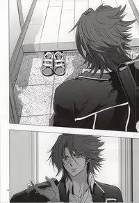 (Stand Up! 13) [Z32 (Z32)] Itsumo Futari Dare Yori mo Chikaku ni (Cardfight!! Vanguard)