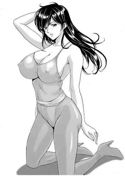 Sennyu Tsuma Satomi Kiroku Ch. 1-8