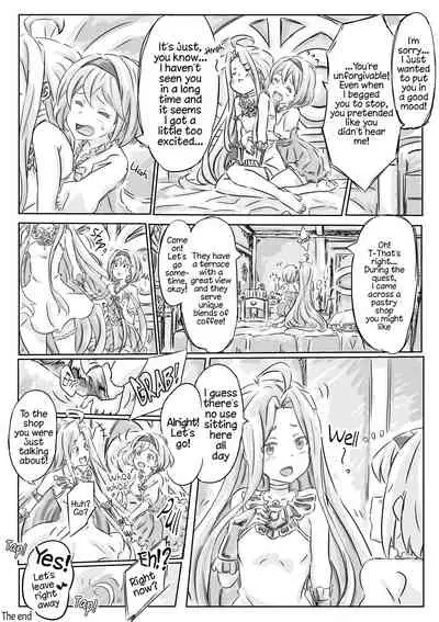 Djeeta-san ga Tsuma ni Yarisugitayou Desu | Djeeta Went Too Far With Her Wife