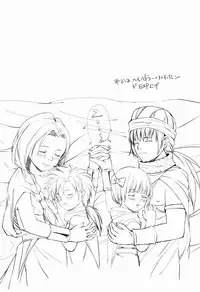 (C75) [CLODIA, Wanko-tei (RYO.K)] Bianca to eroi koto shitai | I want to have sex with Bianca (Dragon Quest V) [English] [HMedia]