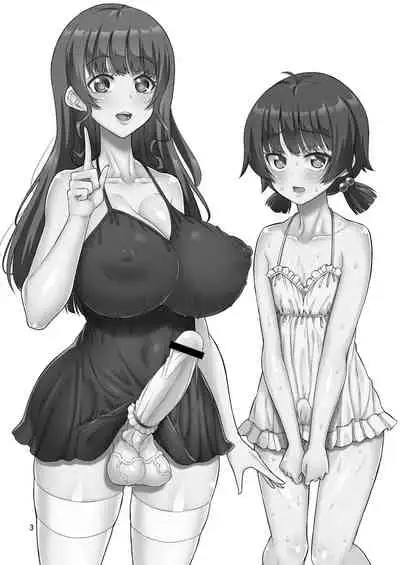 [Senya Sabou (Alpha Alf Layla)] Futanari Fuuzokujou no Wana ni Hamatte, Maso Mesu Otokonoko ni Otosarechaimashita.