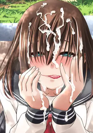 Onanie Gurui no J○ to Shirudaku SEX