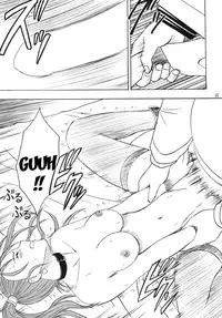 (C70) [Crimson Comics (Crimson)] Midasareshi Onna Madoushi Soushuuhen | Distressed Female Wizard Collection (Dragon Quest VIII) [English] [Kizlan]