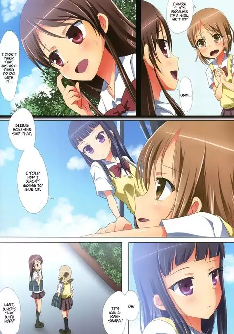 Kuttsukiboshi -Yuudachi Hanabi- | -Evening Showers and Fireworks- {Hikikomori Honyaku ft. Hanabi}