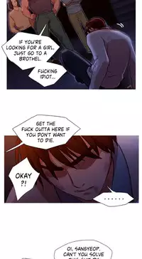 [PINKO] Scandal of the Witch Ch.1-23 (English) (Ongoing)