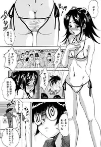 [Kuritsu Yoshihiro] Shoujo Hinpyoukai - An Exhibition of Girls