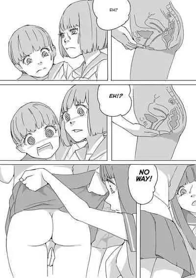 [Akimbo] Untitled Manga (Girl stuck in a hole) [English] [Touhou Tea]