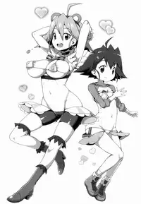 Full Color de Expert ni Narou yo!! 2.0 & 3.0 - Let's Become an Expert!! Fullcolor.