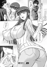 COMIC Megastore Alpha 2018-03 [Digital]