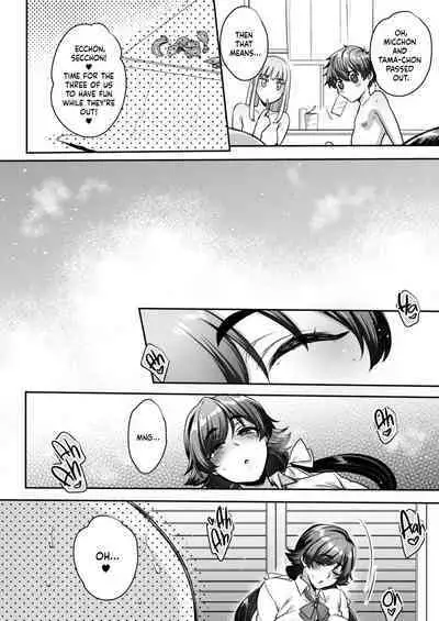 [NIGHT FUCKERS (Mitsugi)] Shiritsu Futanari Gakuen 2-nen F-gumi Nakayoshi Tomodachinpo | Private Futanari Class 2-F Best Friend Futaver [English] [WataTL] [Digital]