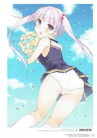 (C93) [Hirahira (Hirari)] Iwaikaze (Various)