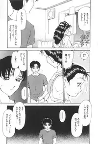 [Caramel Dow] Mama-san Bunny