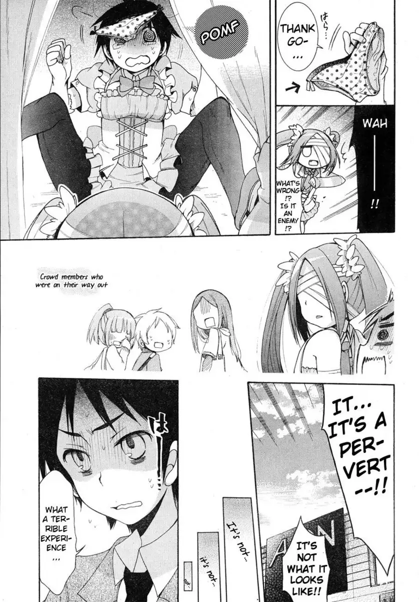 Idol wa xxxx Nante Shimasen! Chapter 3